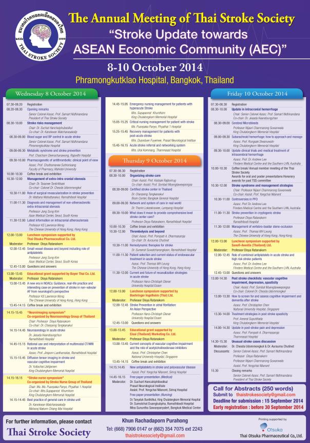 POS TSS 8-10 OCT 2014 E2-page-001