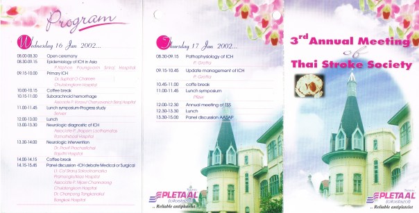 3-annual-meeting-tss-brochure-back